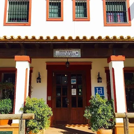 Rural La Fonda Del Rocio 2*